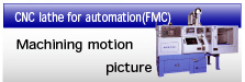 CNC lathe for automation(FMC)
